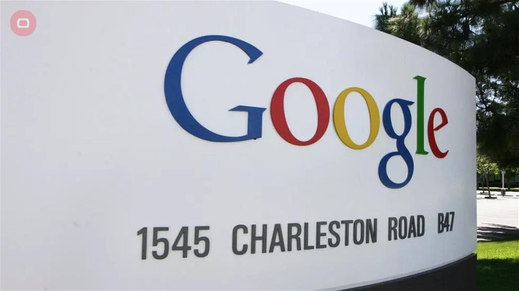 فرنسا تفرض غرامة باهظة على "غوغل" والسبب؟