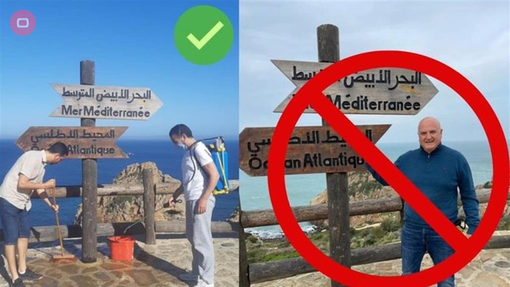 المغرب.. اطلاق حملة لـ "طرد" ممثل إسرائيل لدى الرباط