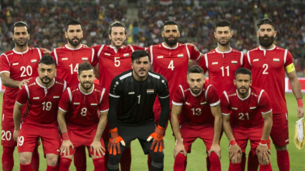 رسمياً.. سوريا تضمن وصولها للمرحلة الحاسمة من تصفيات كأس العالم