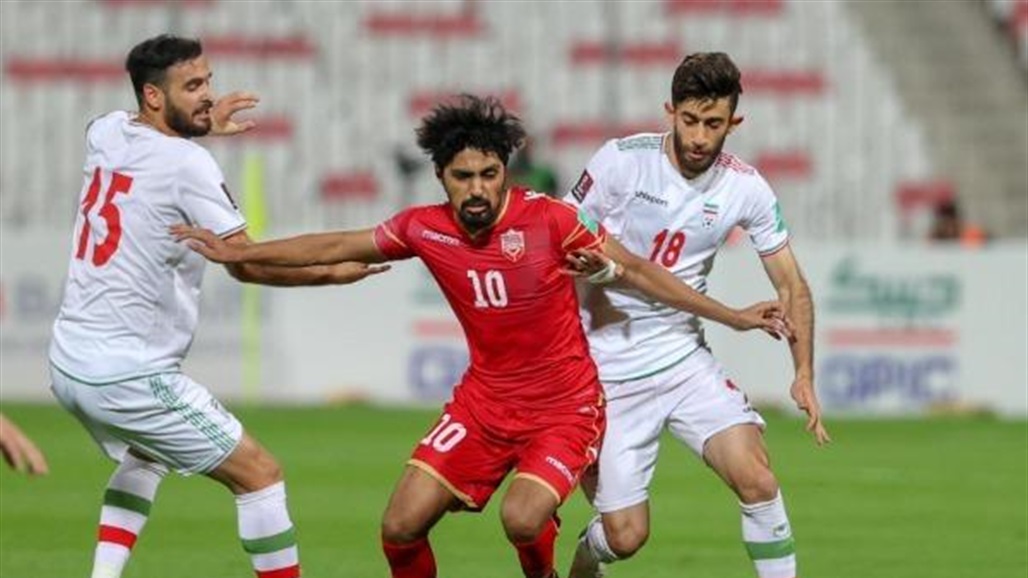 إيران تتفوّق على البحرين في التصفيات المزدوجة