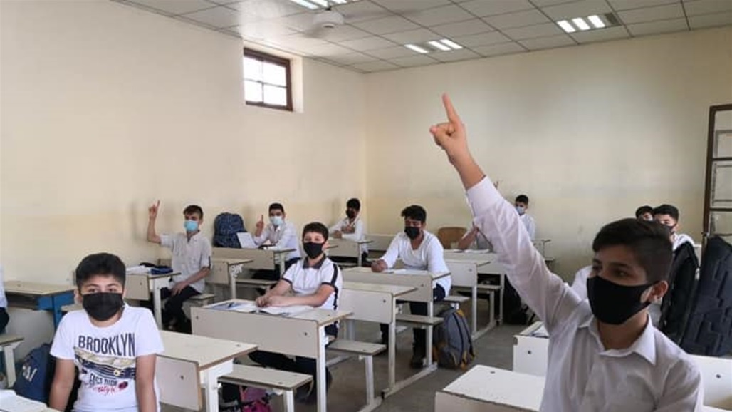 تربية كردستان تحدد موعد انتهاء العام الدراسي الحالي 