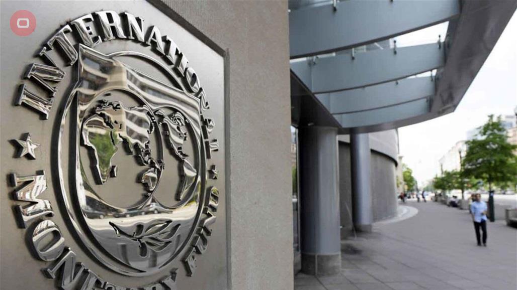 البنك الدولي يبدي استعداده لاقراض الحكومة العراقية مجددا