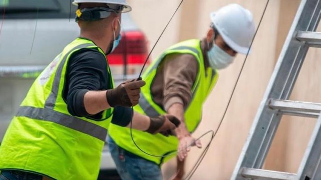 الاتصالات تحدد اسعار المكالمات والاشتراك بخطوط الانترنت عبر "الشبكة الضوئية"