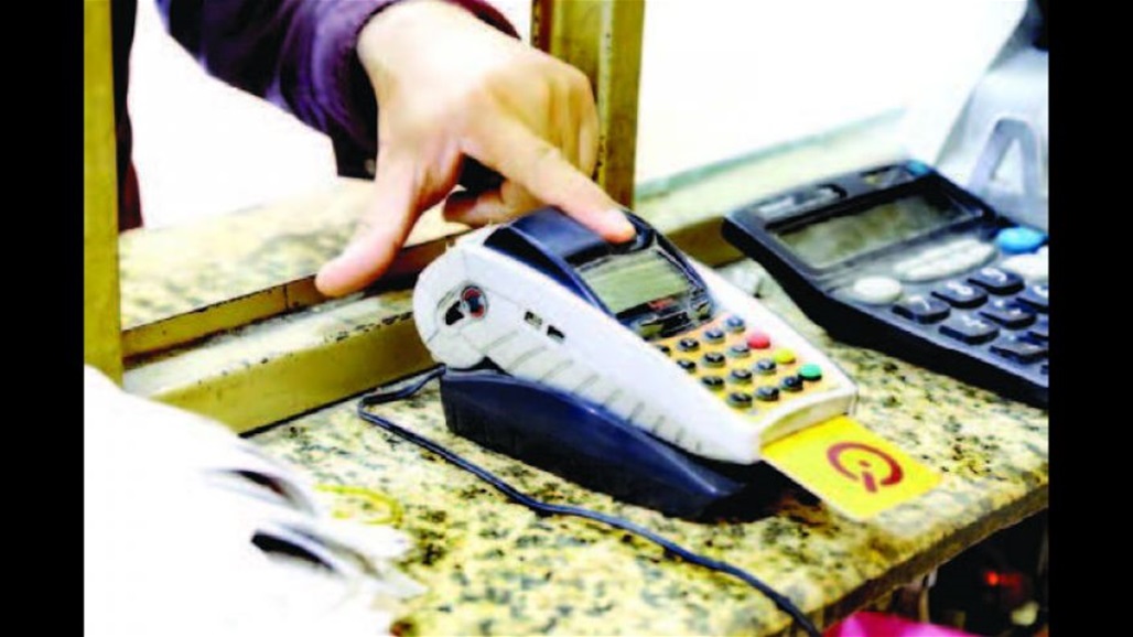 بعد التعاقد معهم.. التربية توجه دعوة لإدارات المدارس تخص المحاضرين