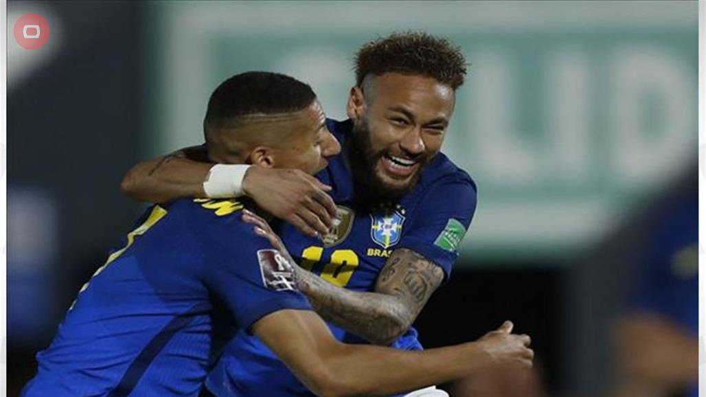 البرازيل تحافظ على سجلها المثالي في تصفيات كأس العالم 2022
