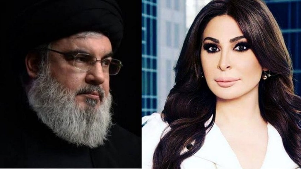 إليسا تعلق على خطاب نصر الله الأخير: "الحاكم بأمر الله"
