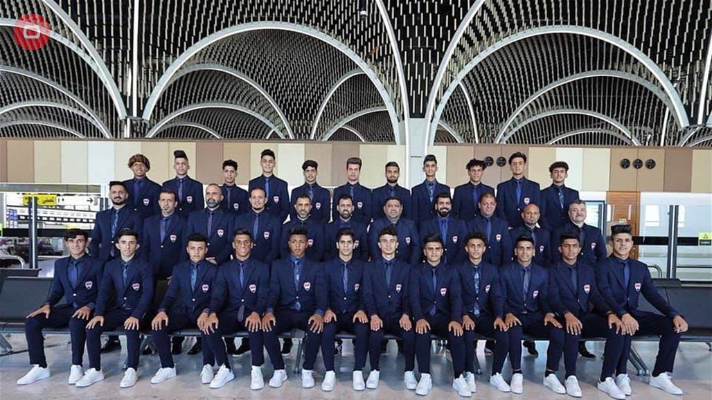 منتخب شباب العراق يغادر الى القاهرة للمشاركة في البطولة العربية
