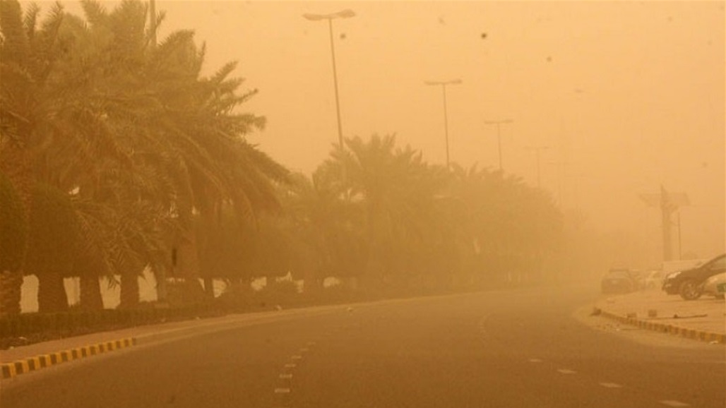 عواصف ترابية وتصاعد للغبار ببعض مناطق العراق