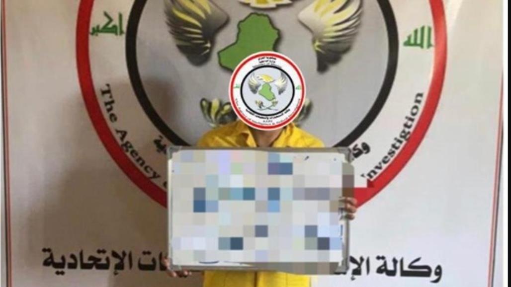  الاطاحة بـ"ابو رحمة" في صلاح الدين