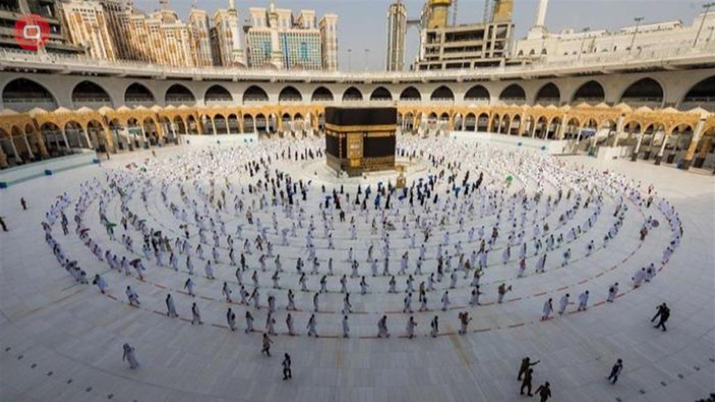 بينها السماح للمرأة التسجيل من دون محرم.. السعودية تنشر ...