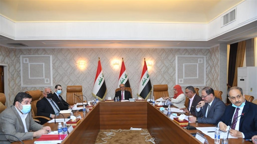 A meeting at the Ministry of Finance to discuss the implementation of the terms of the white paper