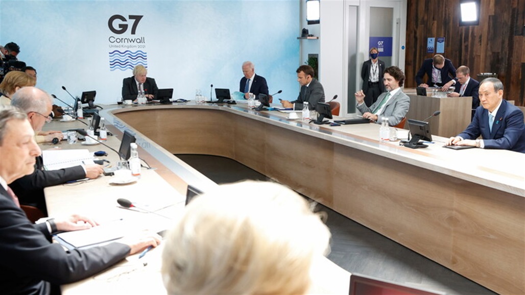 قمة G7 تطرح هدف إنهاء جائحة كورونا حتى 2022