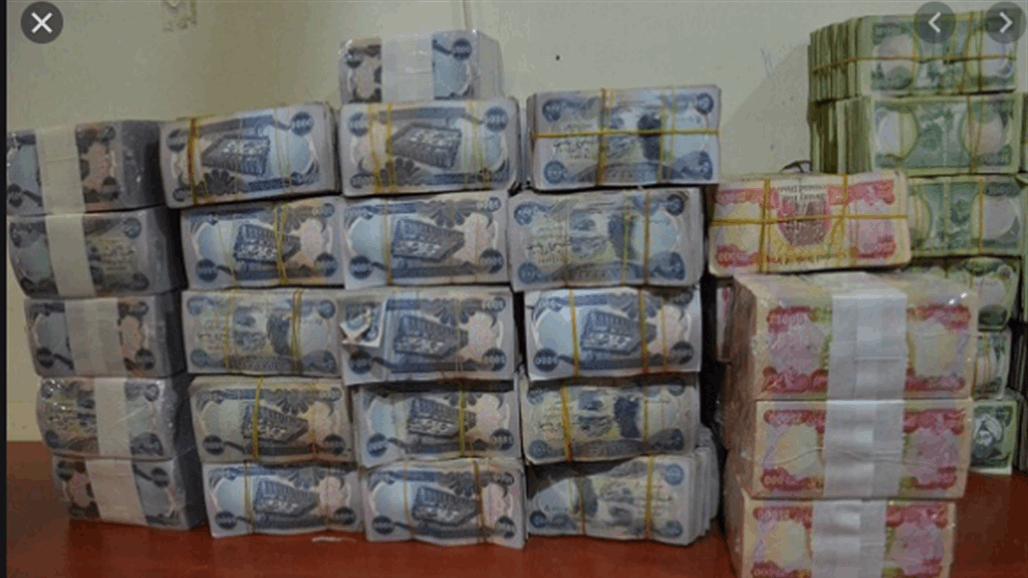 الهجرة تعلن توزيع منحة للمتضررين من حريق "شاريا"