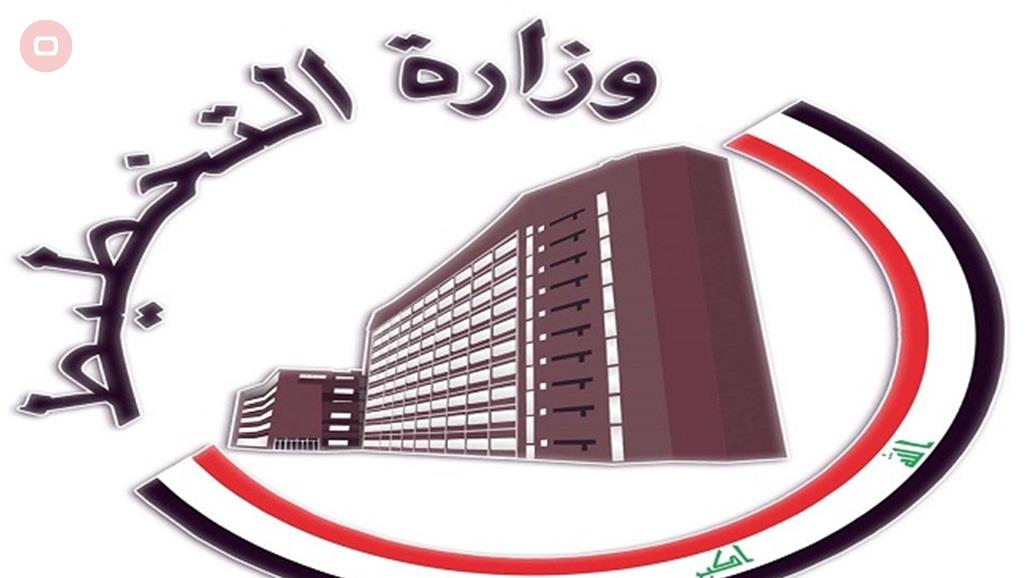 وزارة التخطيط توضح بشأن "تحديد النسل" في العراق