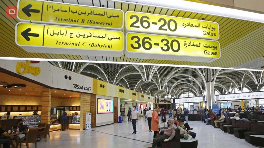 القبض على مسافرين يحملون فيز وإقامة مزورة في مطار بغداد