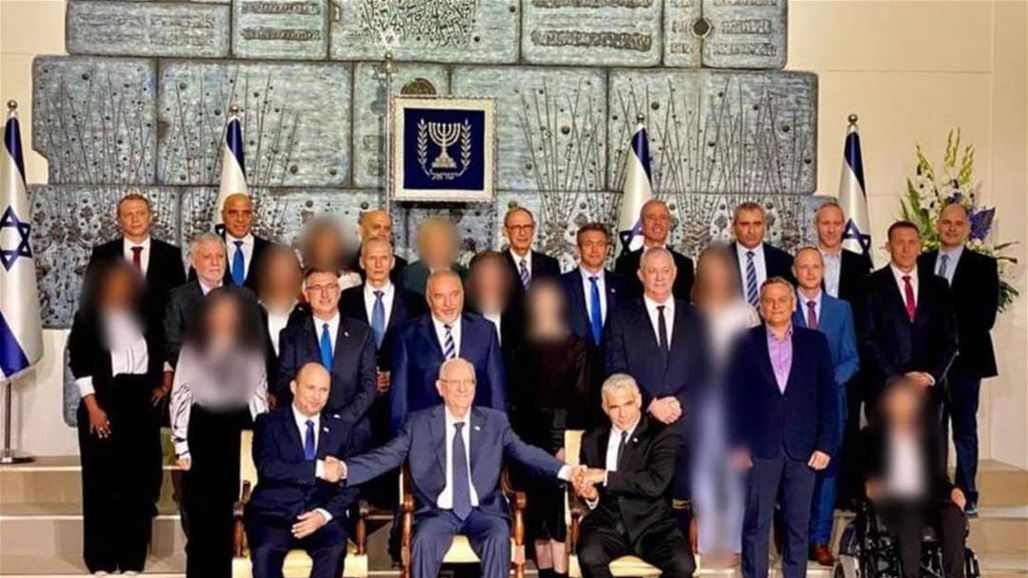 صحيفة إسرائيليّة تمنع عرض وجوه وزيرات الحكومة الجديدة: "حرام"!