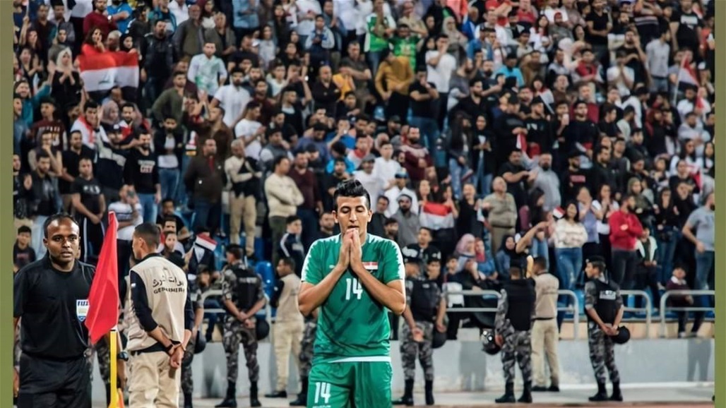 هاشتاك "منتخبنا أملنا" يتصدر مواقع التواصل تضامنا مع المنتخب الوطني 