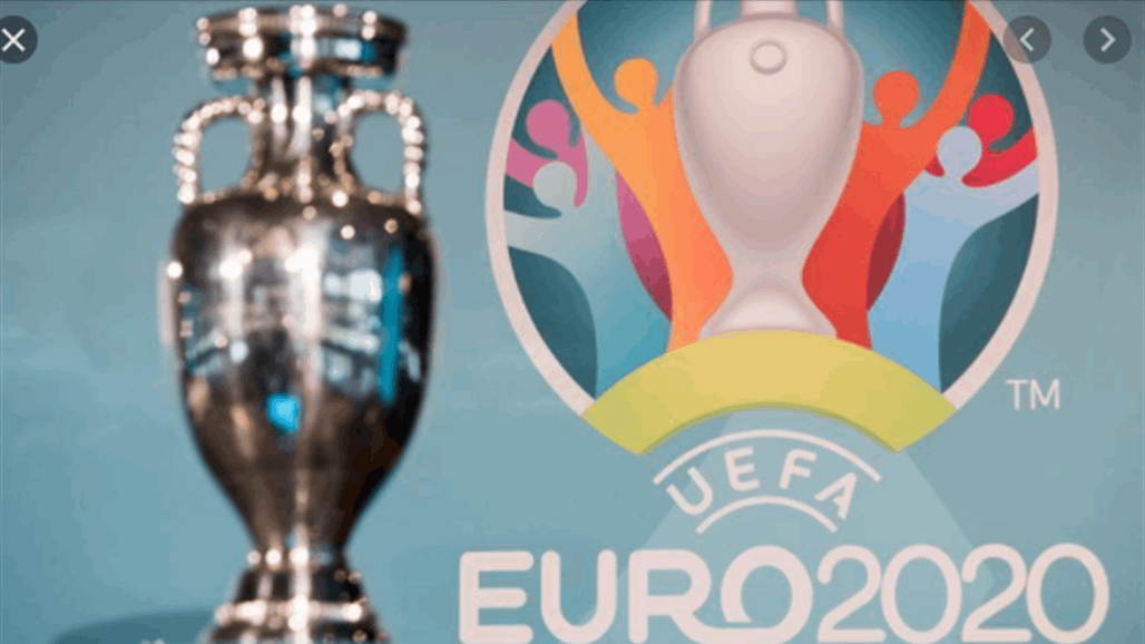 مواعيد مباريات اليوم في كأس أوروبا بينها مباراة نارية