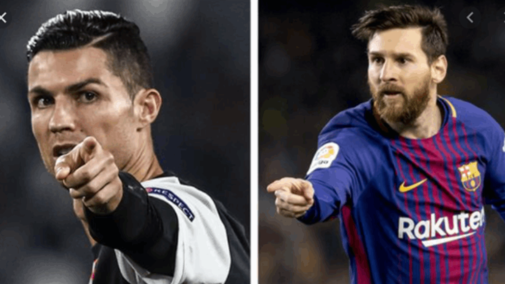 ميسي يتفوق على رونالدو والاخير يسعى لتحطيم رقم عالمي