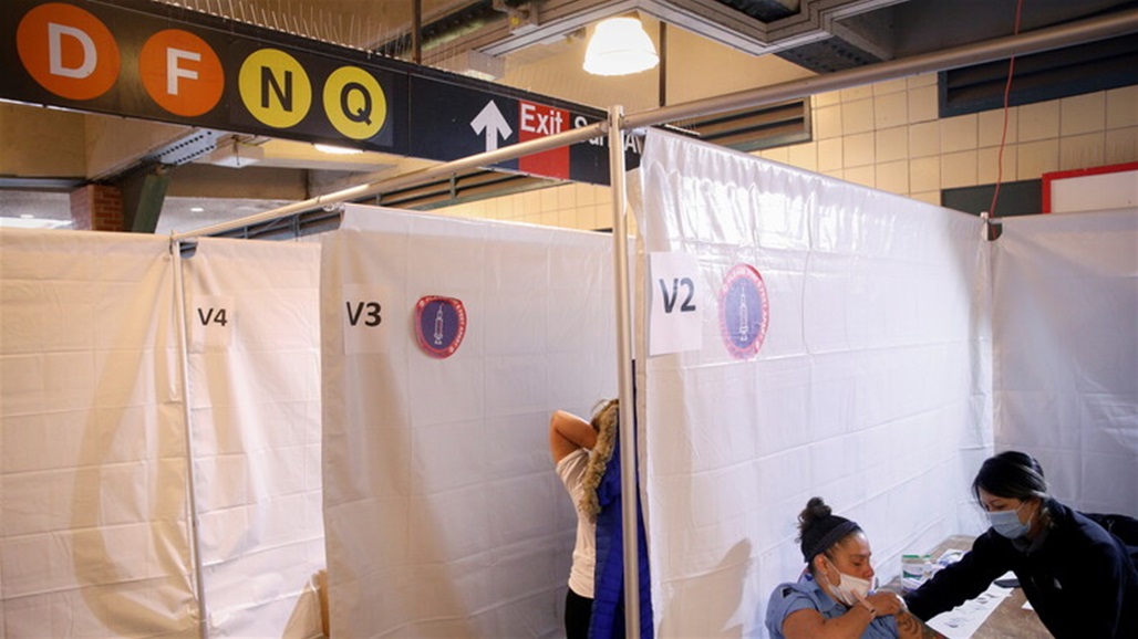 ولاية أميركية ترفع معظم قيود "كوفيد-19"