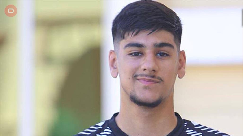 محترف جديد يلتحق بصفوف منتخب شباب العراق في مصر