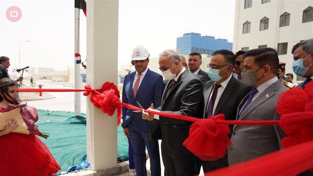 الكاظمي يفتتح محطة كهرباء سامراء البخارية