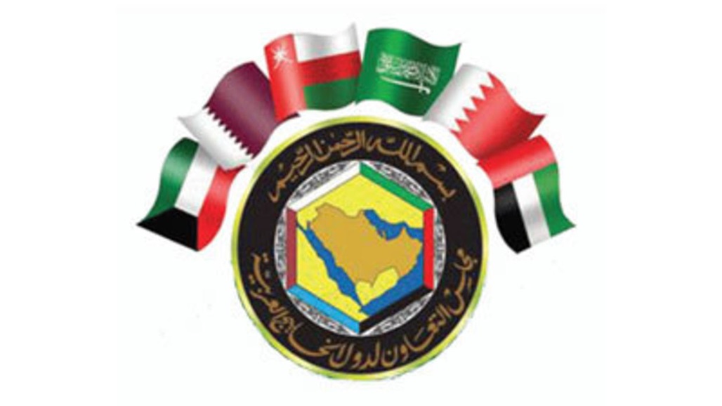 التعاون الخليجي يبدي موقفاً يتعلق بالعراق ويوجه مطلباً بشأن المحادثات النووية