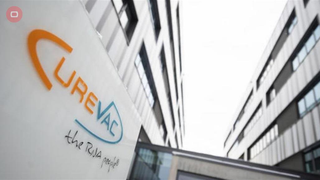 فعاليته بنسبة 47%.. نتائج "مخيبة للآمال" للقاح ألماني