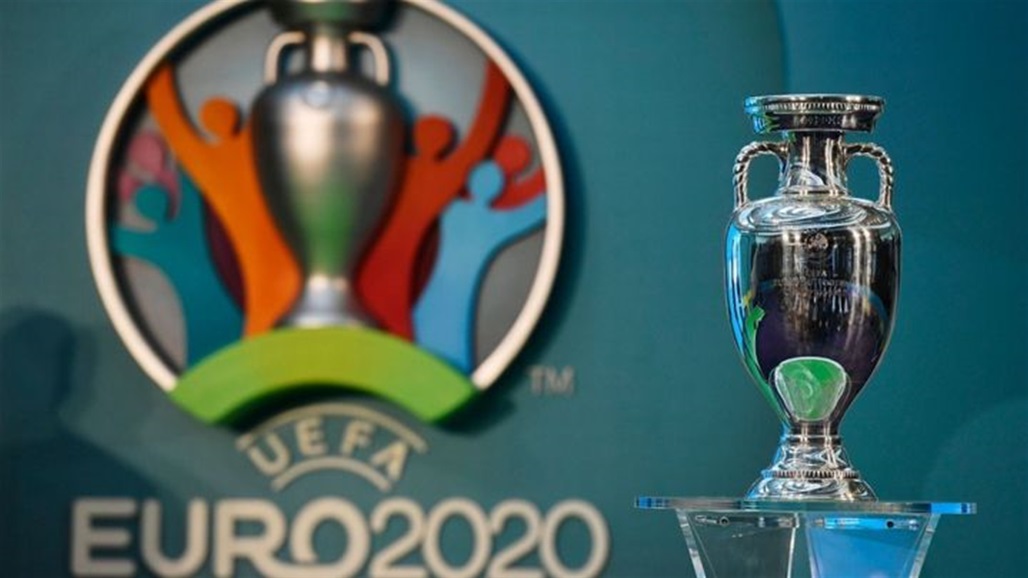 جدول مواعيد مباريات الخميس في كأس أوروبا