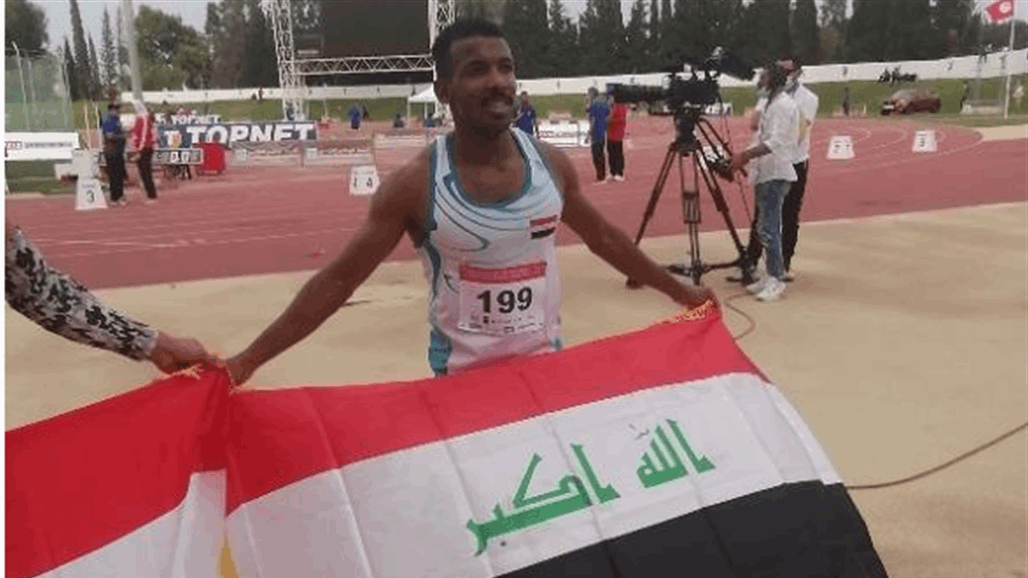 العراق يخطف الذهب في بطولة العرب