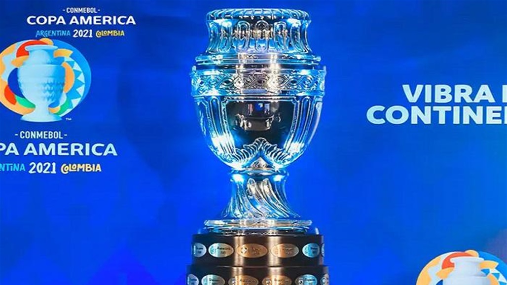 مجددا.. كورونا يضرب منتخبات كوبا أمريكا 