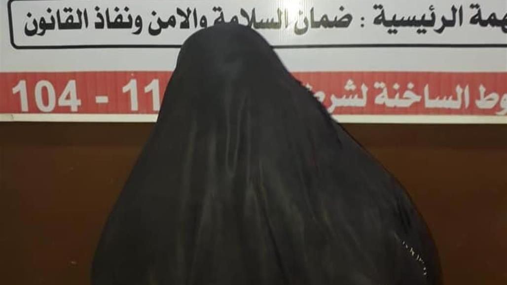 جريمة تهز محافظة عراقية.. امرأة تحرق شقيقها وعائلته بمادة التيزاب