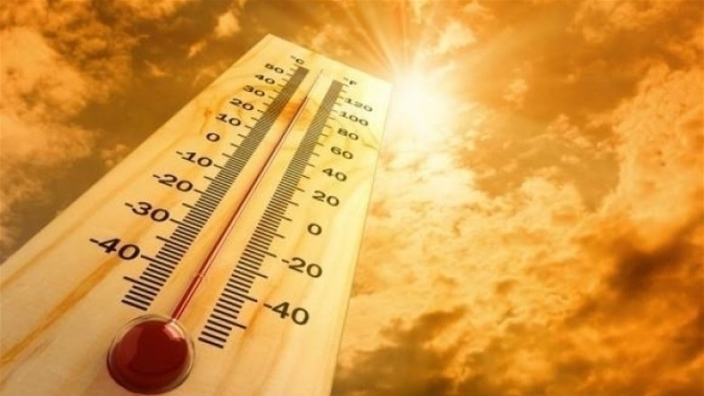 درجات الحرارة تصل لـ46°.. طقس العراق للأيام الأربعة المقبلة