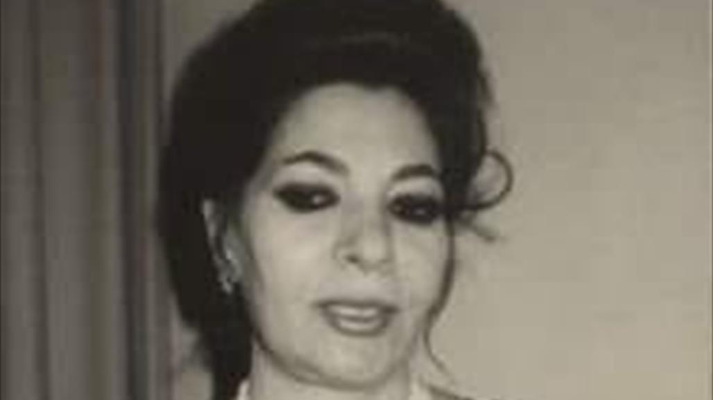وفاة شاعرة عراقية مشهورة 