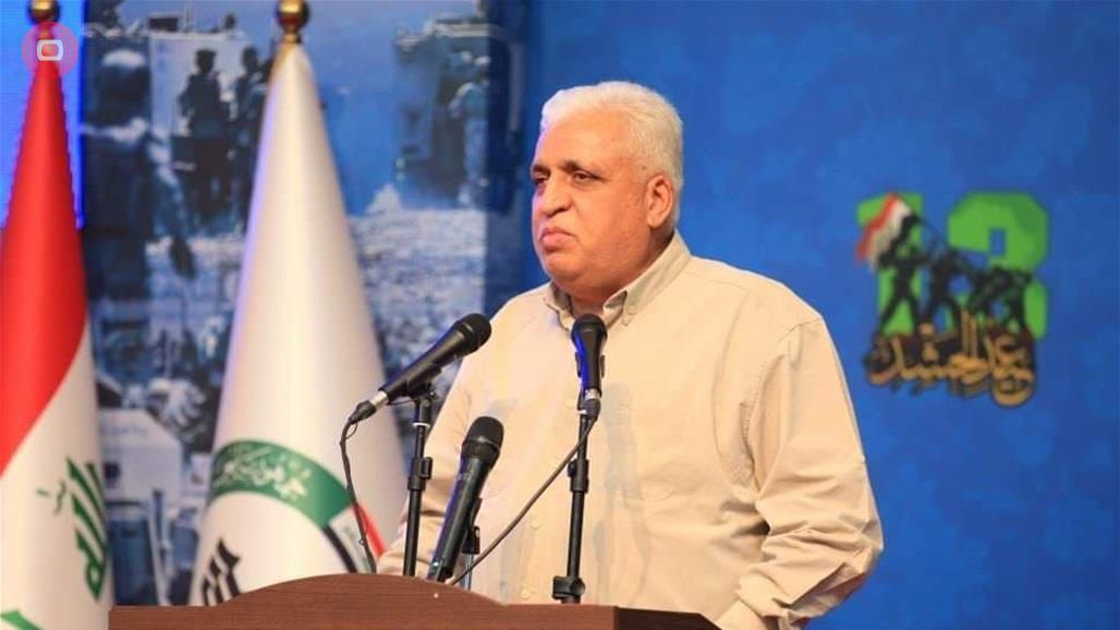 الفياض: الحشد وباقي الاجهزة الامنية هم حماة وحدة العراق وسيادته