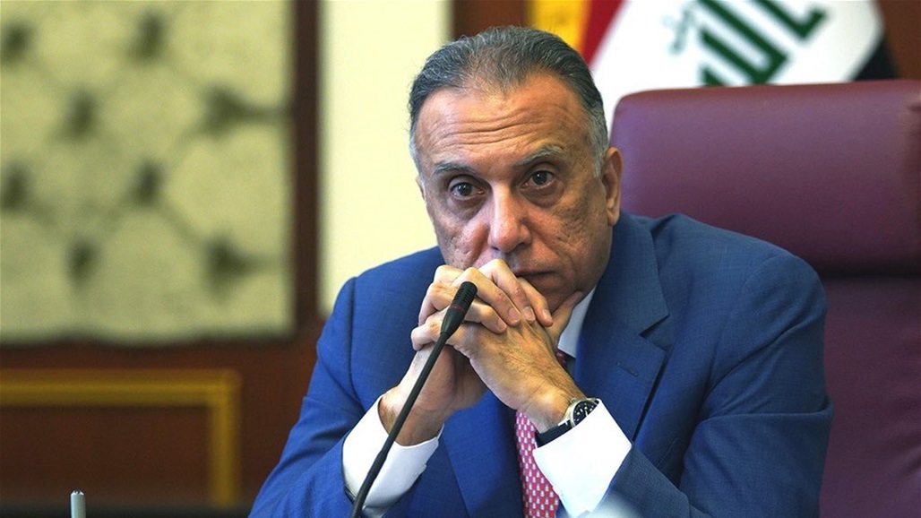 الكاظمي يصدر توجيهاً يتعلق بعائلة الشاعرة لميعة عباس عمارة