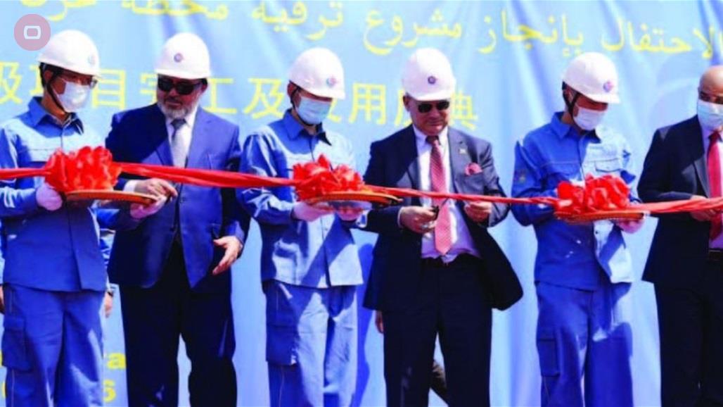 تدشين محطتي عزل للغاز في حقول ميسان