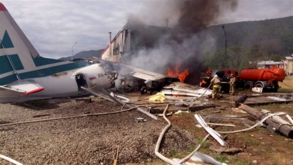 مصرع وإصابة 20 شخصاً إثر هبوط اضطراري لطائرة روسية