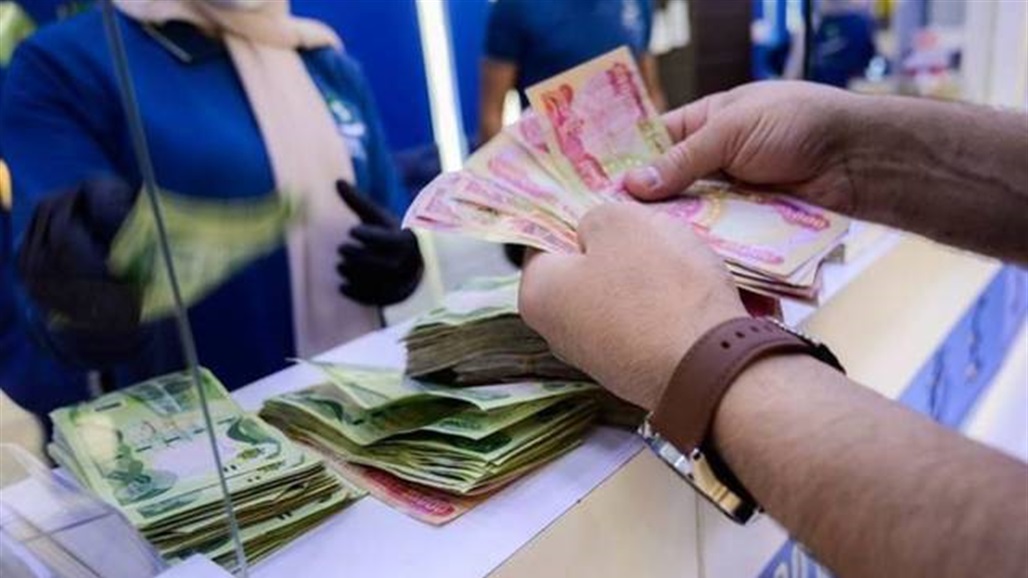 مصرف الرشيد يوضح بشأن السلف عبر بطاقات "نخيل"