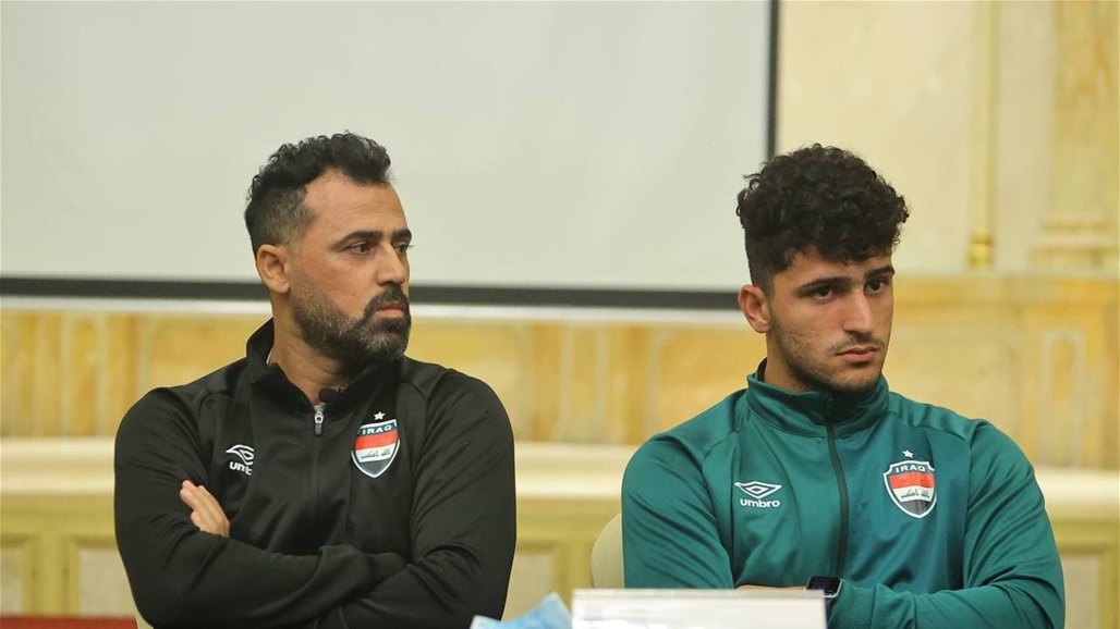 مدرب ليوث الرافدين: كأس العرب بطولة قوية وضرورية
