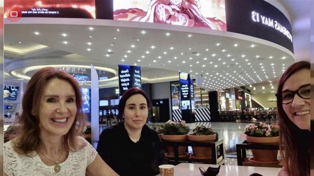 بعد اختفائها لمدة طويلة.. ظهور مفاجئ لابنة حاكم دبي في دولة اوروبية
