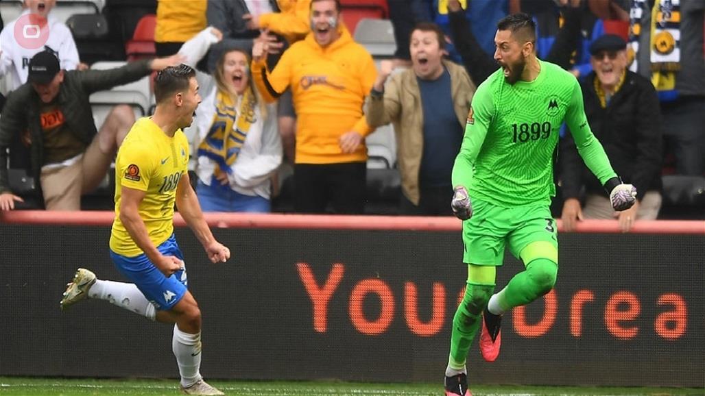 (فيديو).. حارس مرمى يسجل هدفا رائعا في الوقت القاتل 