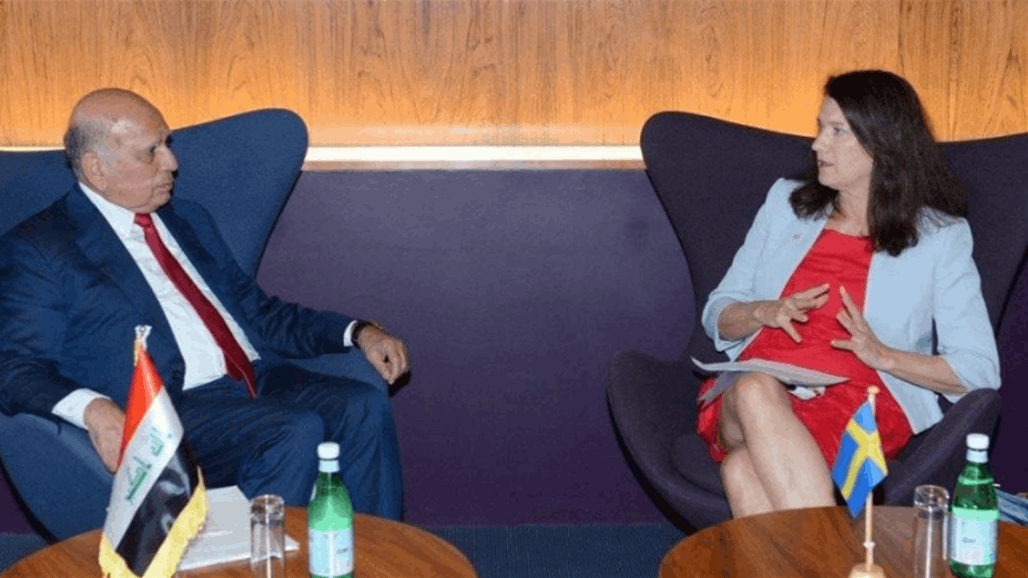 العراق والسويد يناقشان العلاقات الثنائية والاعداد للانتخابات المقبلة