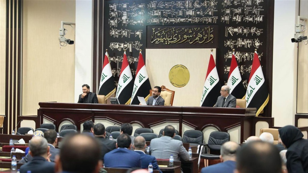 بالوثيقة.. جدول أعمال جلسة اليوم الثلاثاء لمجلس النواب