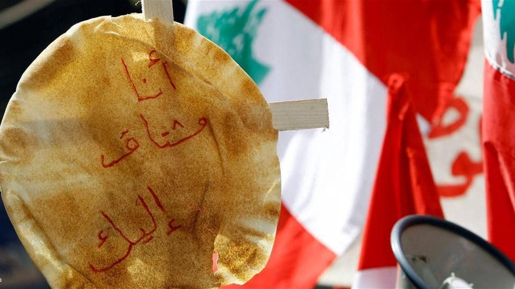 لبنان يعاني.. رفع سعر الخبز واشتداد أزمة المحروقات