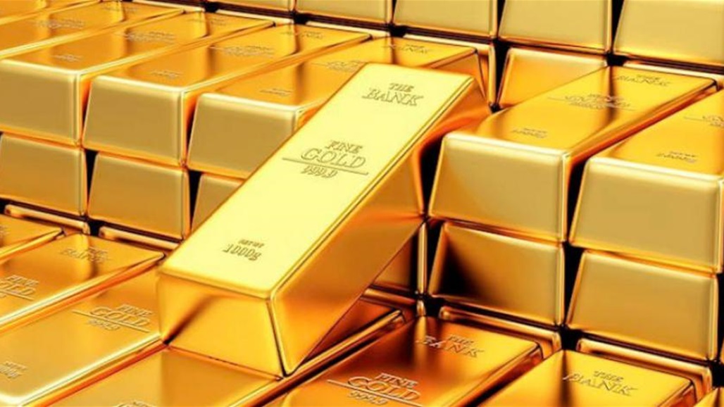 اسعار الذهب تتراجع عالميا