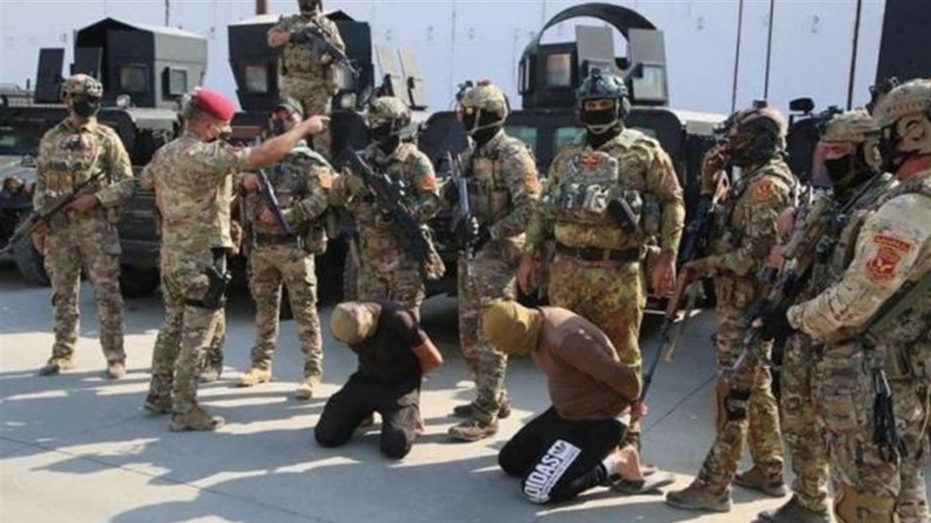 بينهم امرأة.. الإطاحة بتسعة ارهابيين في كركوك