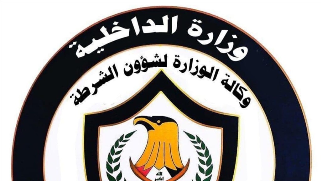 حملة واسعة لمكافحة المخدرات تطيح بعشرات المتهمين