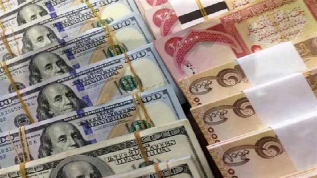 Dollar exchange rates in the Iraqi market