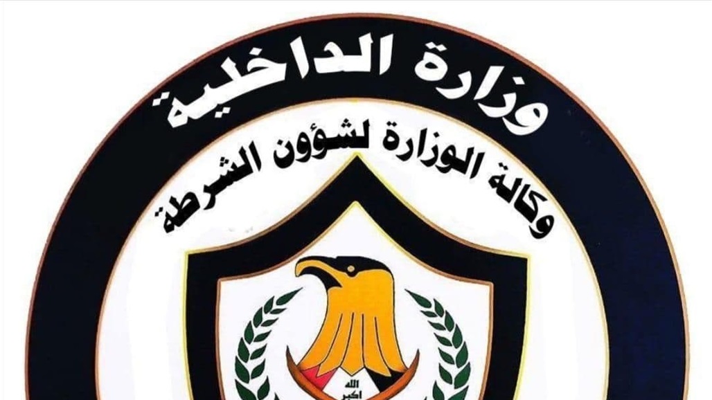 مكافحة المخدرات تقبض على عدد من المتهمين بحملة أمنية في عدة  محافظات 